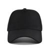 Customized Logo Hard Top 5 Panels Mesh Baseball Cap For Men Women Advertising Cap Breathable Sun Hat Solid Color Visor Gorra