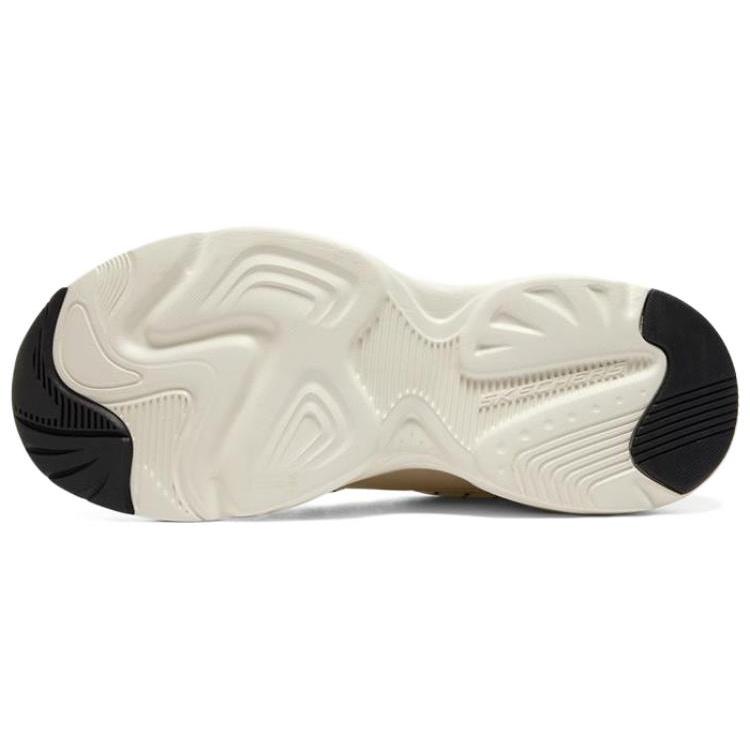 Skechers Stamina Airy 'Off White' Men's 237431-OFWT