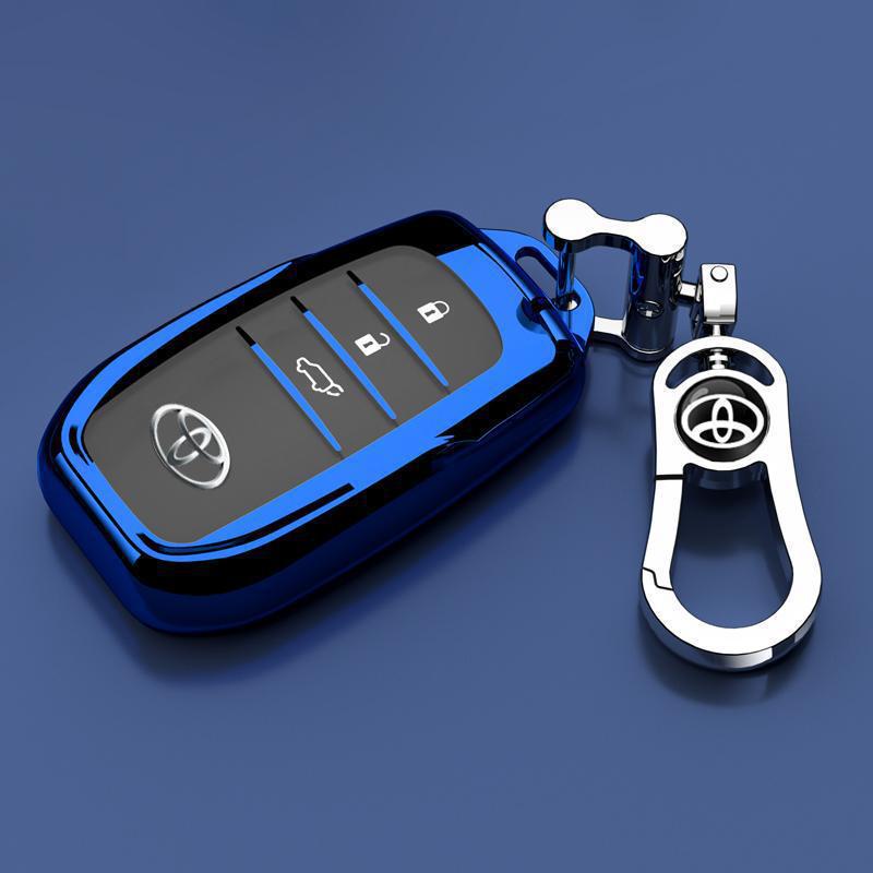 Toyota Levin Key Cover: Dual Engine Hybrid Car Shell for 2024-2025 Models - Lock Key Protection for Men