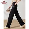 Yuzhaolin Women's Fleece-Lined Straight-Leg Casual Sweatpants