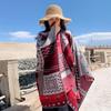 Women Shawl Wraps MODERN NEW SAGA Wool Scarf Knitted Cardigan Wool Stoles Autumn Winter Female Shawls Knit Tippet