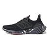 Ultraboost 22