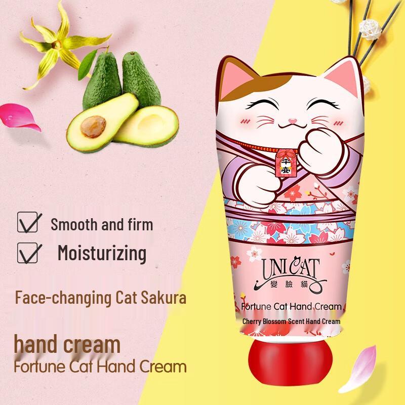 UNI CAT Cherry Blossom Hand Cream
