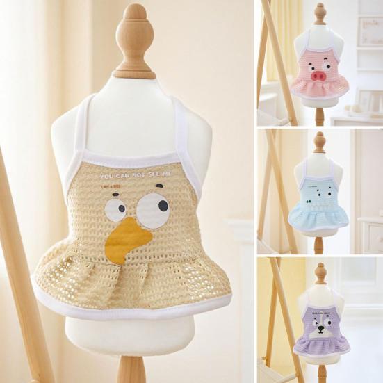 

Літні футболки для собак Дихаюча безрукавка для домашніх тварин Мультяшна порожниста жилетка для домашніх тварин з плісированим подолом для малих середніх собак котів XS жовтий