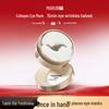 Recombinant Collagen Anti-Wrinkle Eye Mask