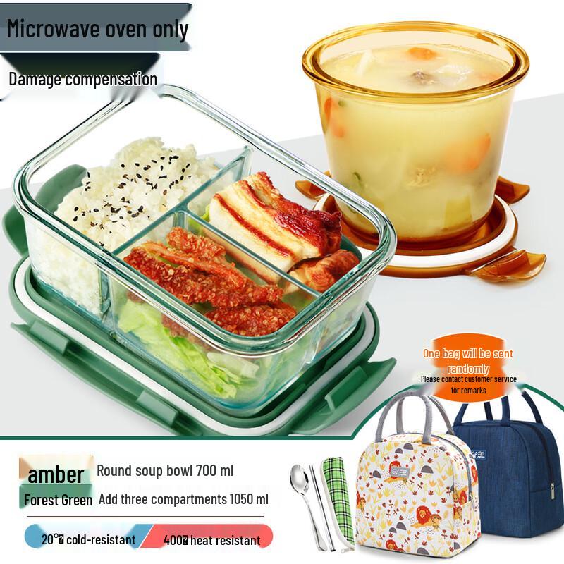 Glass Lunch Box Set 700ml Bowl & 1050ml Container