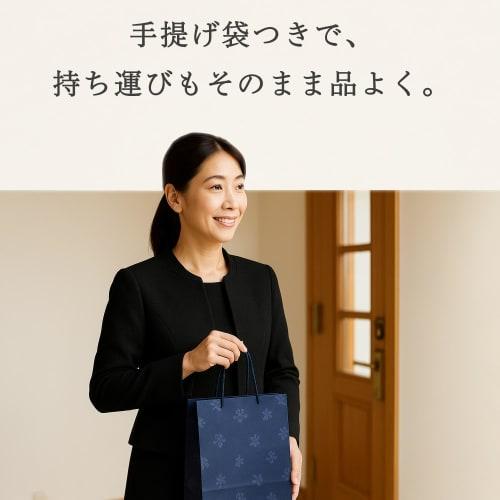 Condolence Incense Gift Set, Paulownia Wood Box [Wakyo, 2 Types, Sandalwood, with Outer Wrapping, Carry Bag, and Ero-ro-ro Candle] Made In Japan, Low