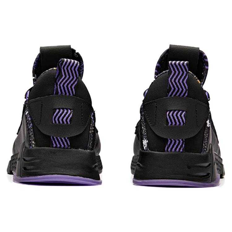 Anta Buty codzienne męskie niskie Czarne/Fioletowe Imperialne 11848888R-1