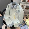 Star Contrasting Women's Hoodie Plaid Lapel Colored Button Sweatshirt Jacket Korean Casual Female Loose Long Sleeved Top