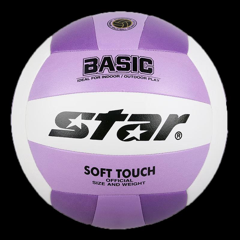Star Junior Exam Training Volleyball