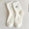 5Pairs Cartoon Plush Socks Embroidered Sleeping Socks Women Ins Mink Fur Socks  Girls