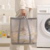Breathable Mesh Laundry Basket Large Capacity Foldable Wall-Mounted Dirty Clothes Organizer Bag Bathroom Laundry Basket