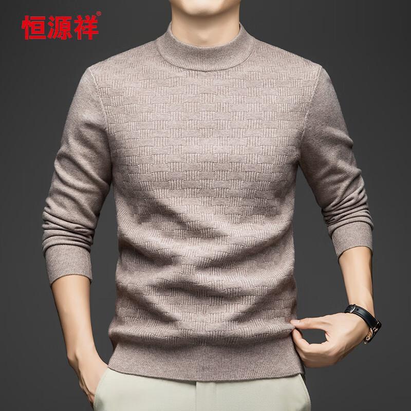 Hengyuanxiang Men's Thick Mock Neck Knit Sweater