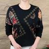 New Autumn and Winter Long-sleeved Large-size Women's Loose Belly Covering Versatile Casual Middle-aged Mother's Top
