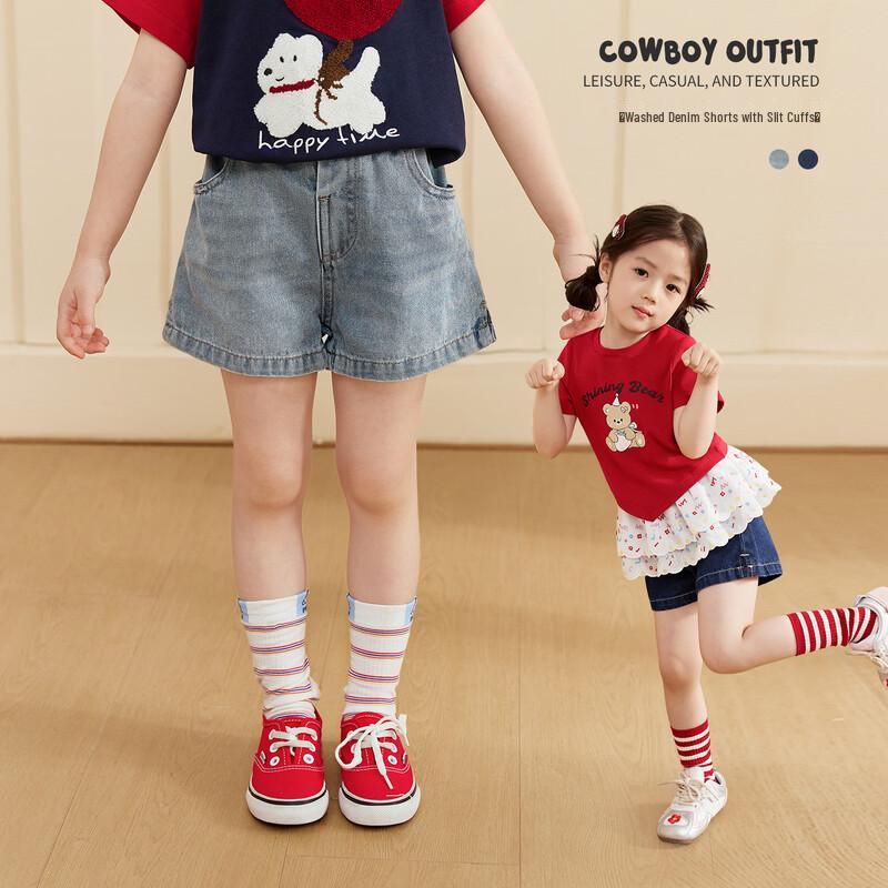 

LUSONLUSON Girls Straight Leg Denim Shorts 110