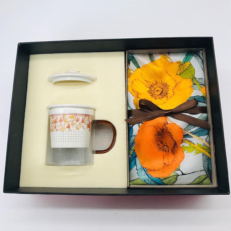 

SIYUTANG Women s Silk Scarf & Fulu Office Cup Gift Set