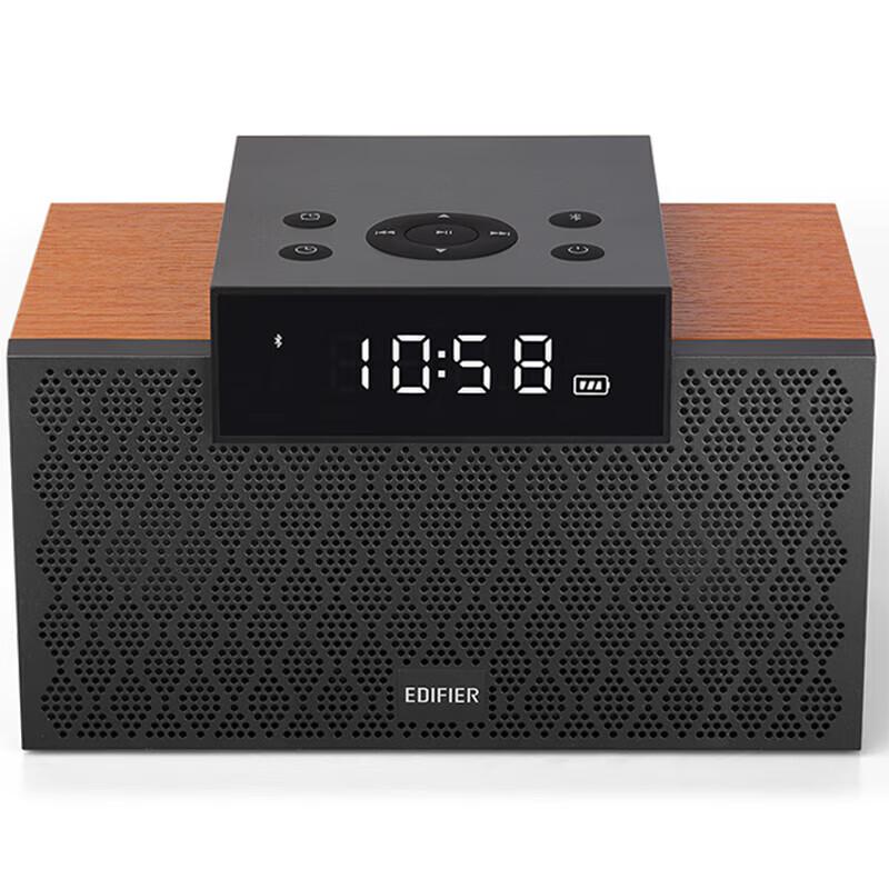 Edifier M260 Multi-functional Bluetooth Speaker CN plug (adapter included) (CN version)