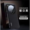 For OPPO Find X9 Ultra Leather Texture Camera Lens Film Protection Case For OPPO Find X9 Ultra Soft Silicone Shockproof Bumper