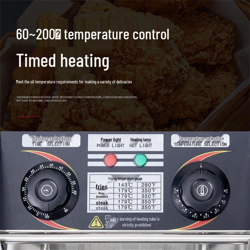 Zhi Shi 20L Commercial Single Cylinder Electric Fryer