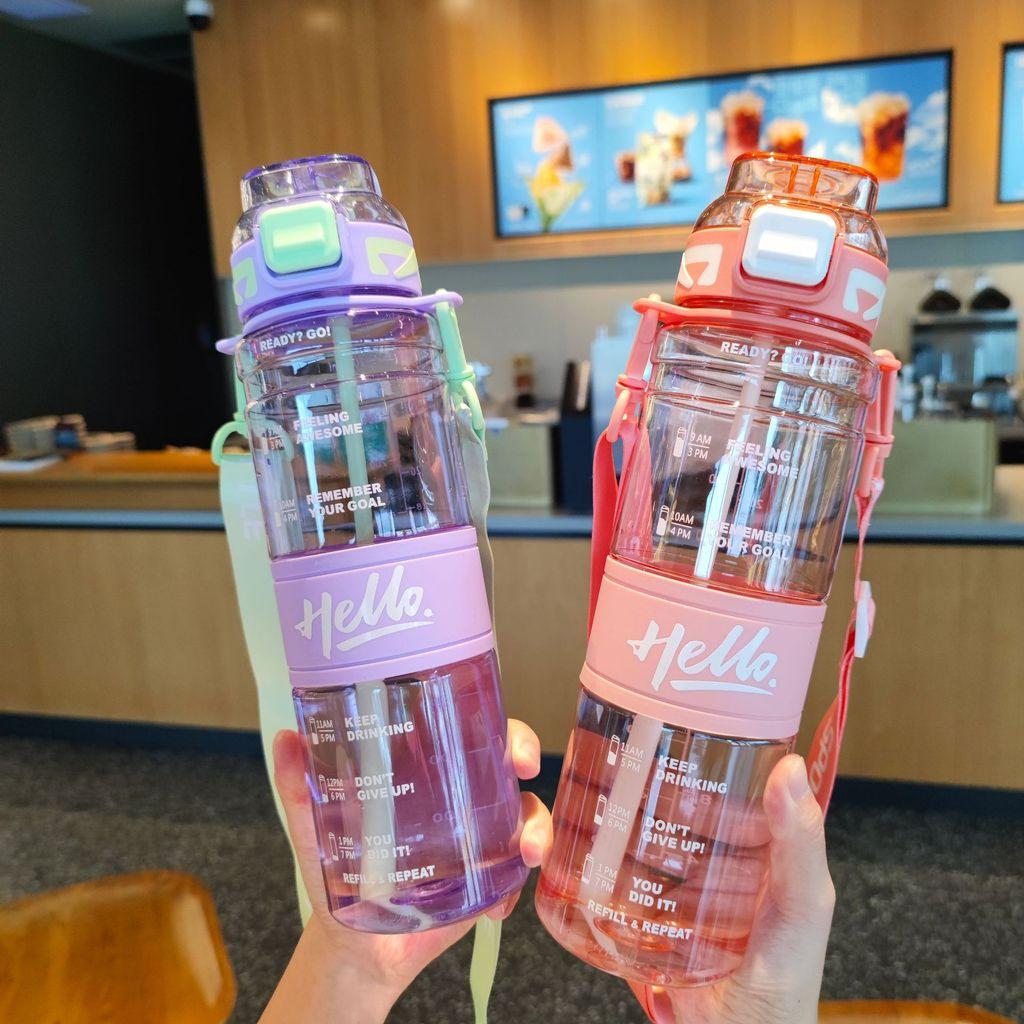 Pc Water Bottle With Strap And Push Lid For Office Home Outdoor Use