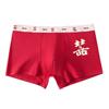 Langsha Red Cotton Underwear & Sock Set