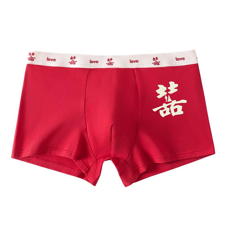Langsha Red Cotton Underwear & Sock Set