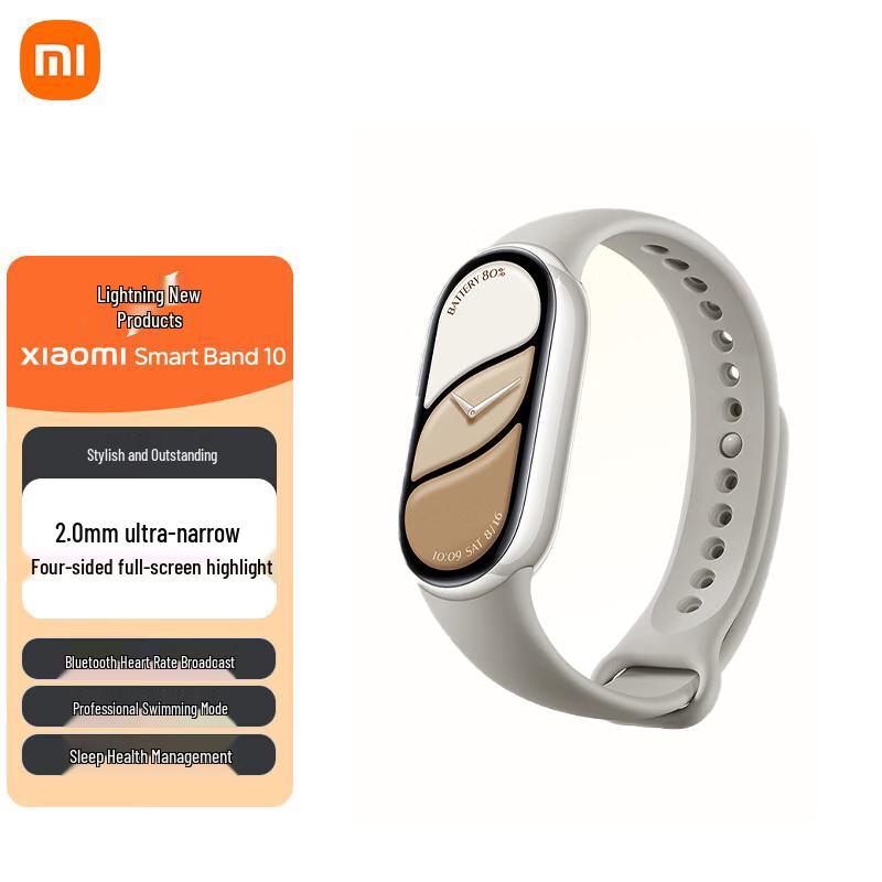 

Xiaomi Smart Band 10 Ceramic Edition (CN version)