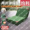 Junli Foldable Gymnastics & Exercise Mat