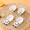 Cartoon Panda Ceramic Taste Plate Household High-Value Seasoning Sauce Oil Plate Vinegar Plate Cute Shape Hot Pot Dipping Plate