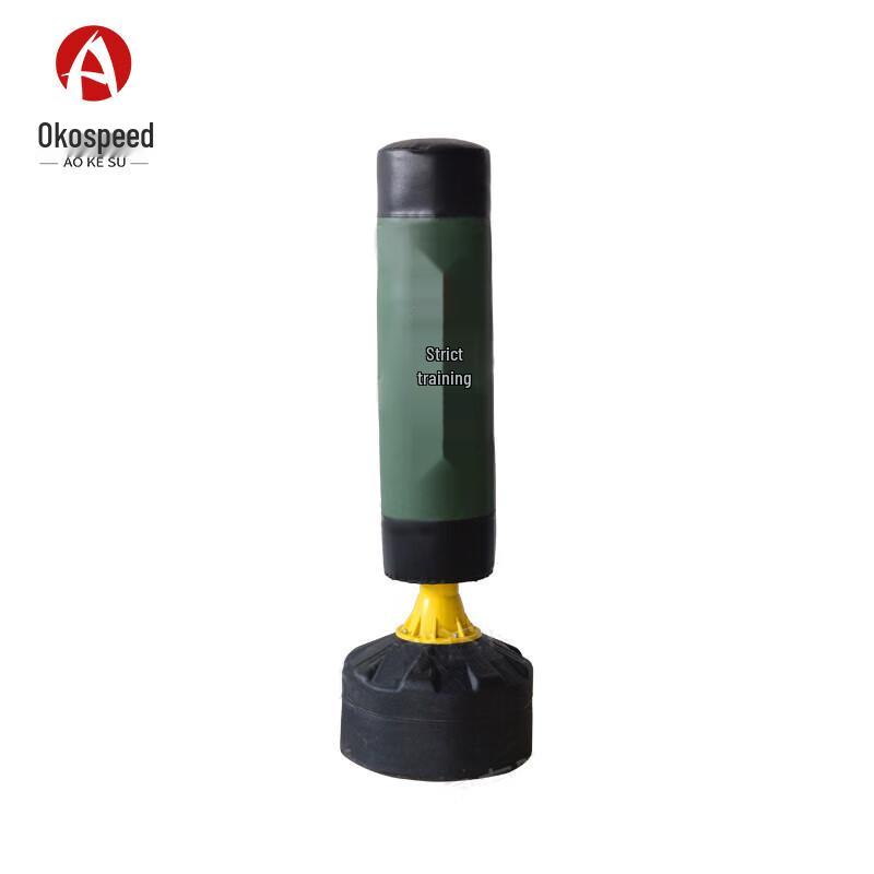 AOKESU Boxing Training Punching Bag