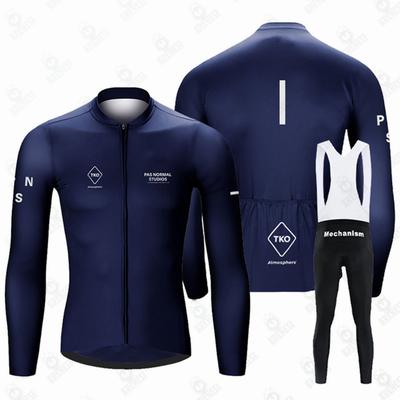 Fall 2026 Breathable Cycling Clothing Suits Cycling Clothing Long Sleeve Bib Long Pants Set Road Bike Mountain Bike Outdoor Clothing
