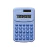 Cute Mini Fresh Solar Calculator With 8 Digit Display LCD Screen For Office and Student Use
