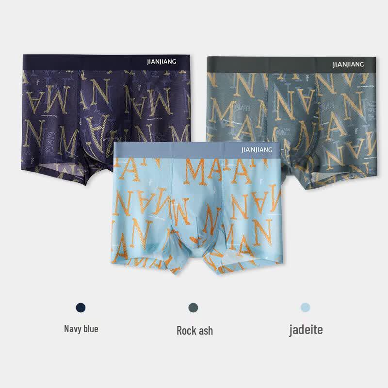 Men's Ice Silk Mesh Breathable Anti-bacterial Boxer Briefs 3-Pack