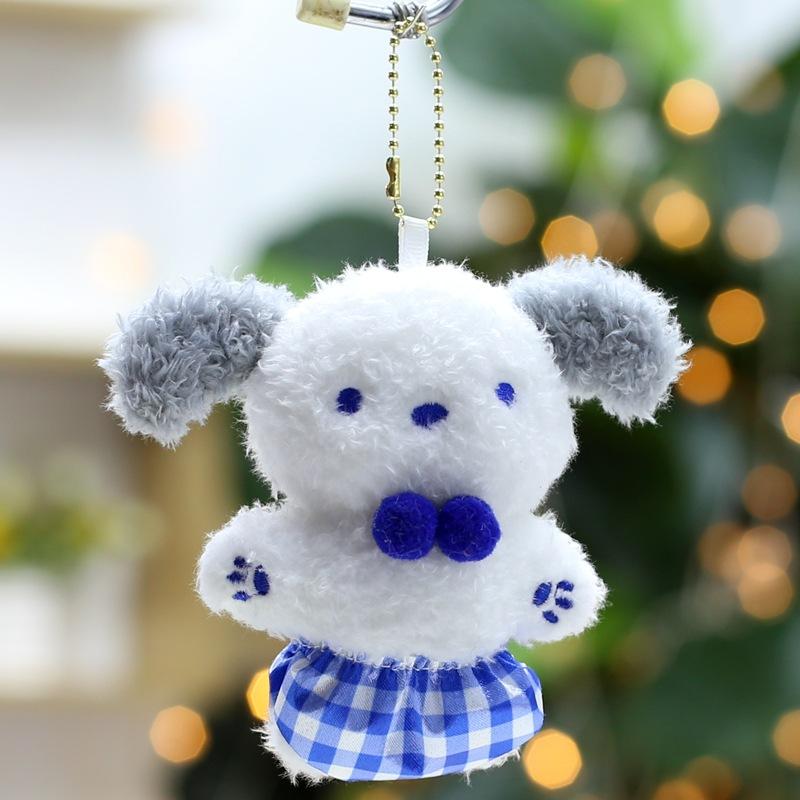 Plush Toy Doll Cute Puppy Pendant Keychain Bag Hanging Decoration Wedding Sprinkler Gift