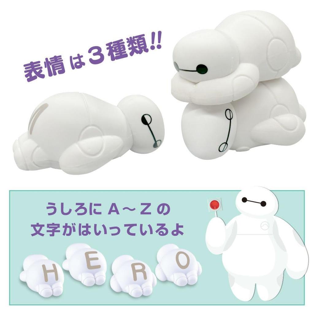 Eyeup Fidget Baymax  Lernen Sie Englisch spielerisch mit diesem Lernspielzeug für Kinder ab 3 Jahren. Disney Alphabet Lernspielzeug