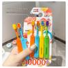Yang Jingling Kids' Soft Bristle Toothbrush for Ages 1-12 - Gum Protection & Age-Specific Dental Care