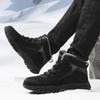 Men's Boots Winter Warm Fashion Cotton Shoes Thick Sole Casual Ankle Boots Outdoor Waterproofing Work Boots Male Free Shipping