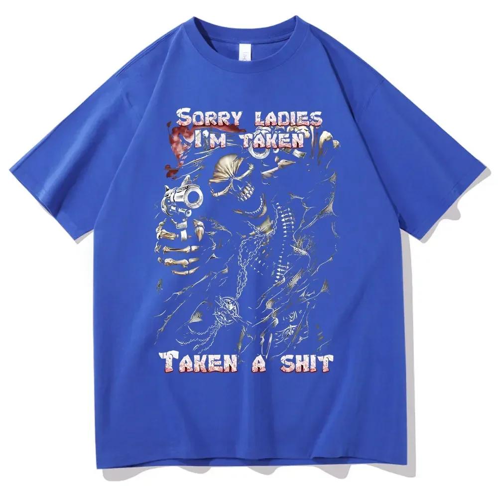 Summer skull man pattern T-shirt, an interesting meme, men's retro 100% cotton T-shirt, black street Harajuku wear