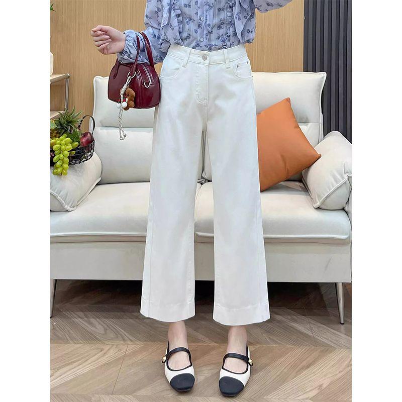 White Straight-Leg Jeans for Women, 2026 Summer New Style, Plus-Size Pear-Shaped Body, High-Waisted, Stretchy, Cropped Wide-Leg Pants