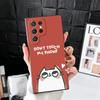 Funny Dont Touch My CallPhone Soft Phone Case for Samsung Galaxy S26 S25 Edge S24 Ultra S23 Plus S22 S21 FE S20 Black Cover Back