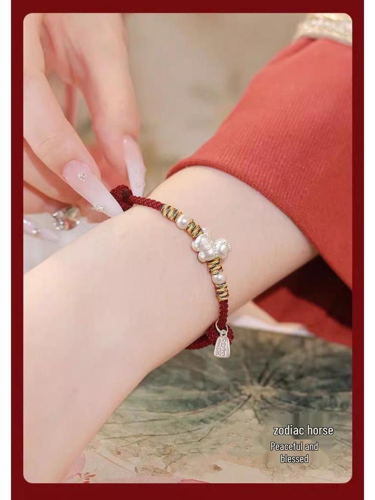 Sterlingsilber 999 Tierkreis Pferd Rotes Seil Armband - 2026 Geburtsjahr Sonderedition