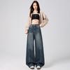 Retro Scimitar Wide-leg Jeans Women's New Versatile American Splicing Design Sense High Waist Loose Straight Pants