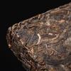 250g Yunnan Puerh Surový Čaj Cihla 2018 Menghai Pu-erh Shengcha Starý Strom Pu'er Čaj