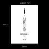 A3 Framed Art Poster by Balsamic ACETAIA Stylish Interior Wall Black and A3 Poster x Framed DODI, Monochrome, Art, White, (420 297mm)
