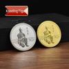 Terracotta Army Commemorative Coin - Qin Shi Huang Souvenir, Perfect for Gifts, Conferences, and Xi'an Tourism