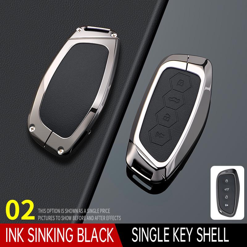 Compatible with Haval Big Dog, H6, Hi4, H9, Menglong, Xiaolong Max Key Case – Second Gen, Model 25 Car Shell Buckle