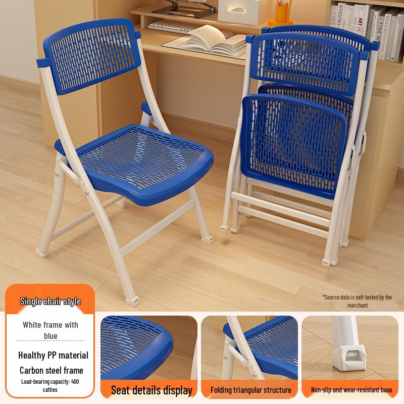 Folding Dormitory Study Chair - Comfortable, Portable, and Simple for Home and Office