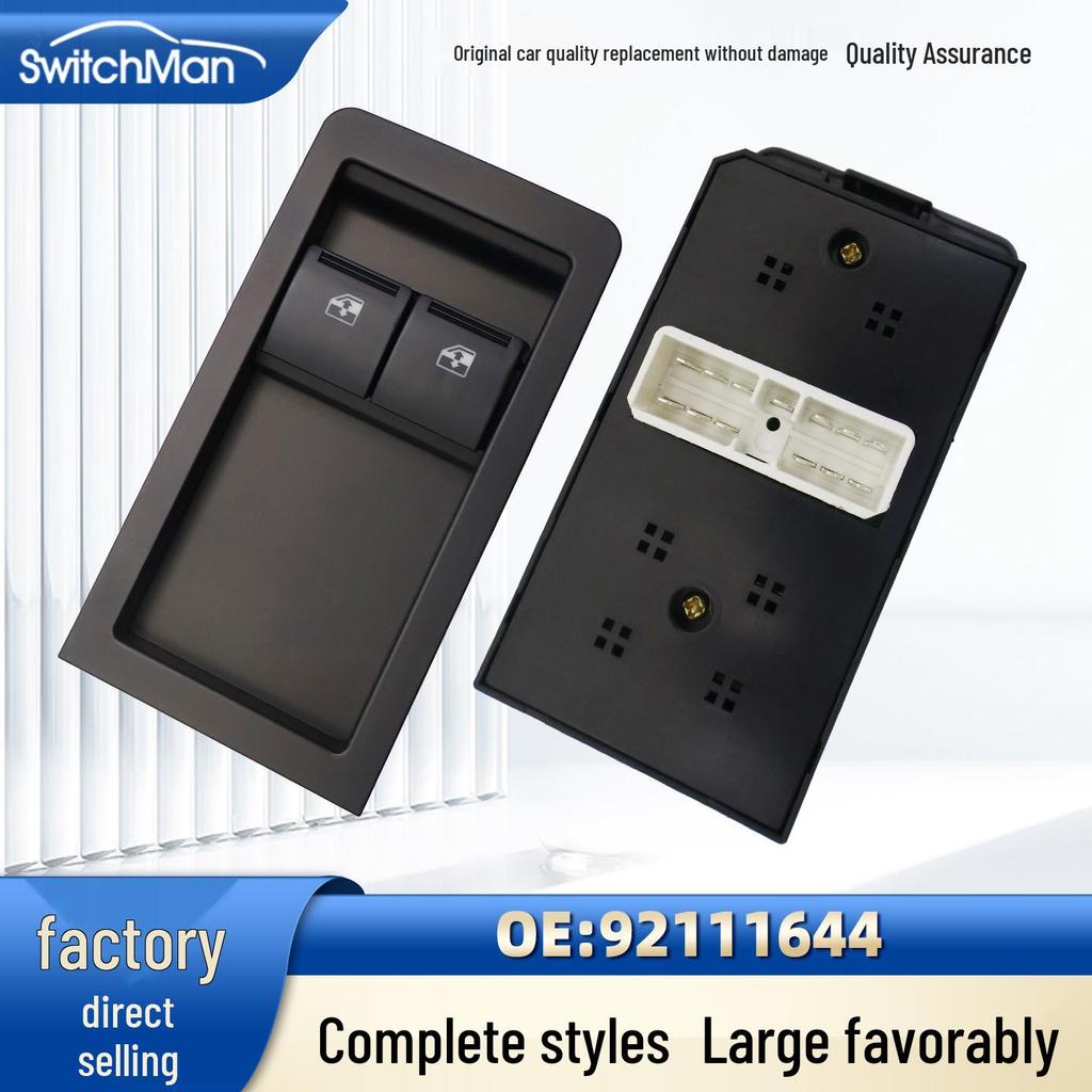 Holden VY/VZ/VU Power Window Switch 92111644