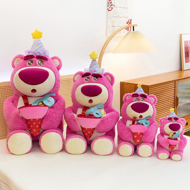 Strawberry Bear Lotsohuggin Plush Toy With Pp Cotton Filling For Couples Gift