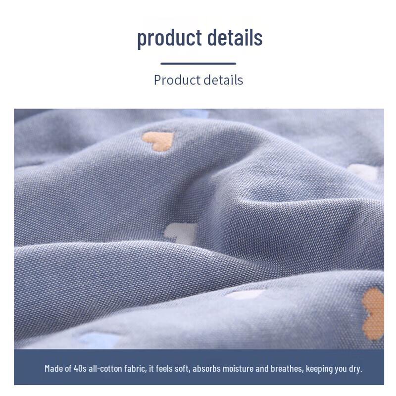 Grace 6-Layer Cotton Gauze Mulberry Silk Quilt